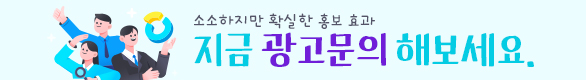 Sample Banner1